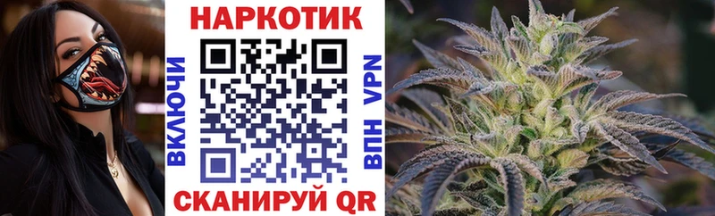 Названия наркотиков Байкальск APVP Меф Бошки Шишки Cocaine