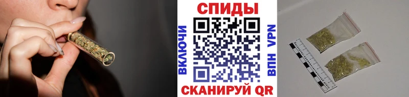 БУТИРАТ 99%  хочу наркоту  MEGA ТОР  Байкальск 