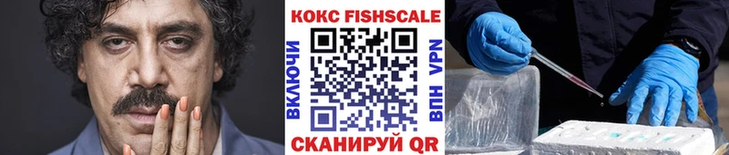 hydra зеркало  Байкальск  COCAIN Колумбийский 