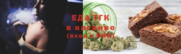 метамфетамин Алексеевка