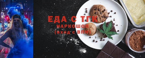 прущая мука Алексин