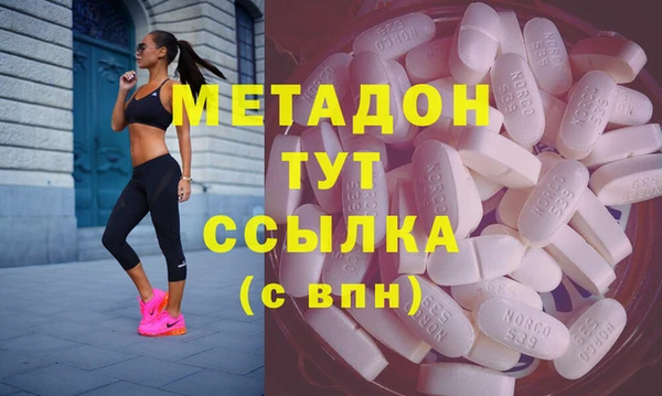 прущая мука Алексин