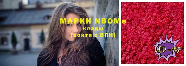 прущая мука Алексин