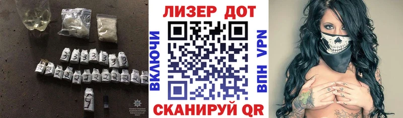 blacksprut ТОР купить Байкальск LSD-25 экстази кислота