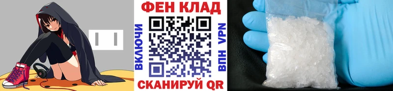 kraken как войти  Байкальск  МЕТАМФЕТАМИН пудра 